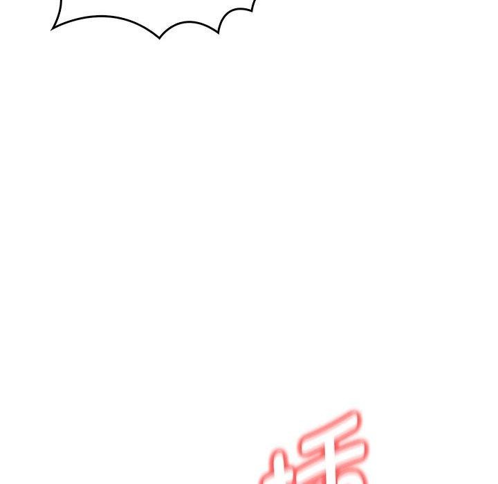 其实很喜欢第43話