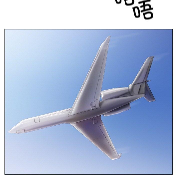 冰上恋人第66話