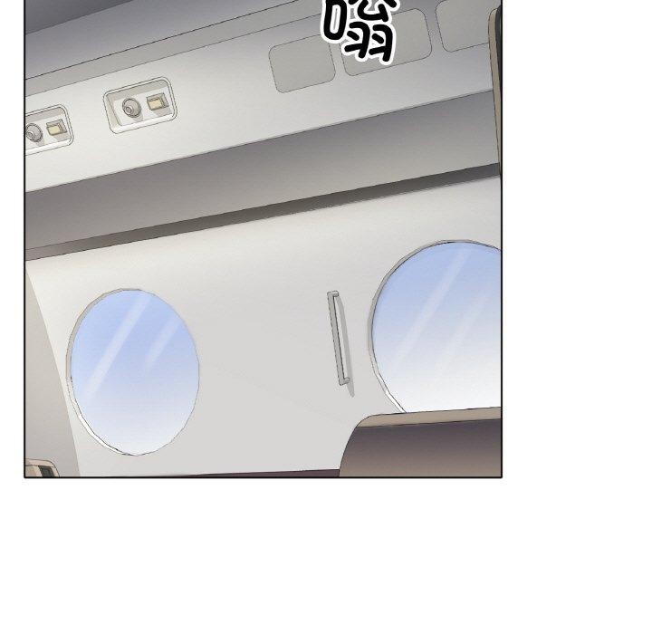 冰上恋人第66話