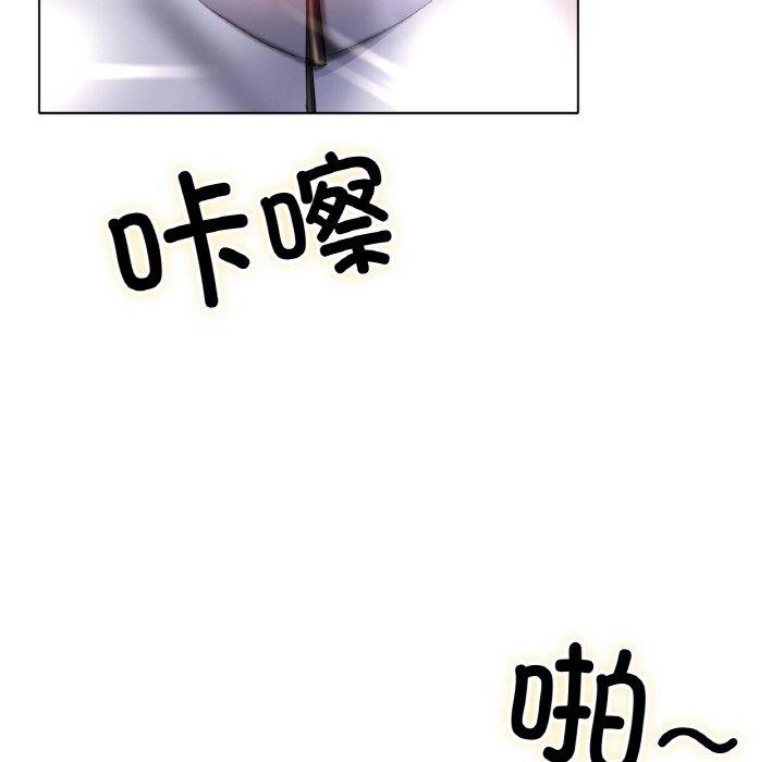 冰上恋人第66話