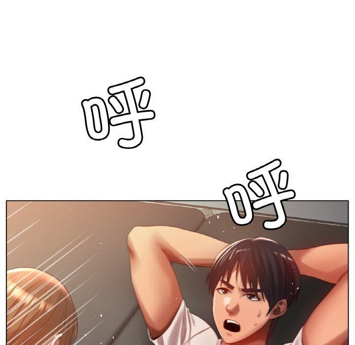 冰上恋人第66話