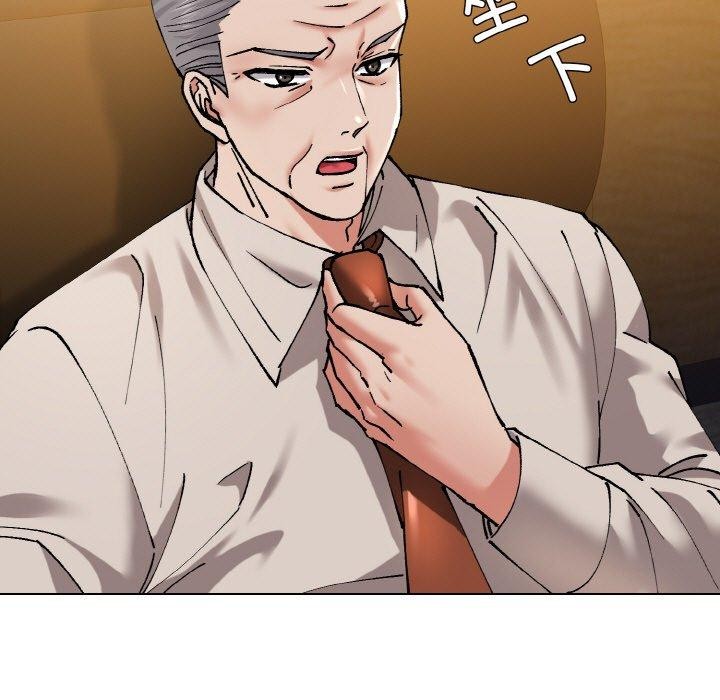 了不起的她第59話