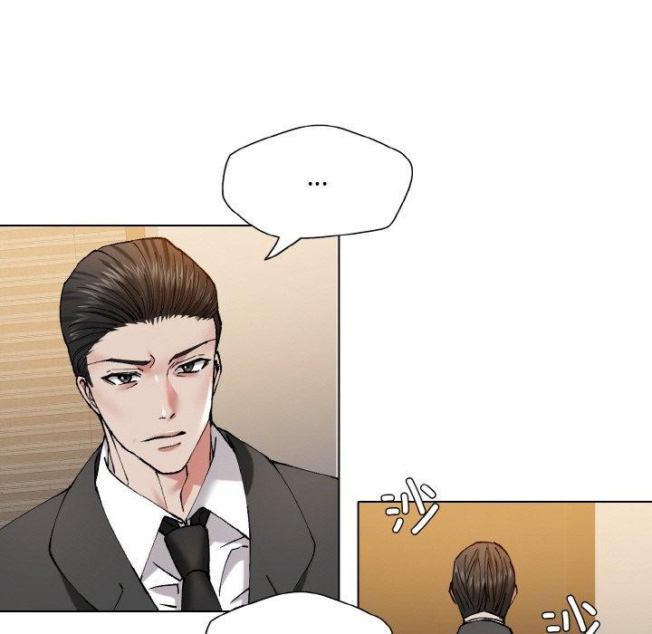 了不起的她第59話