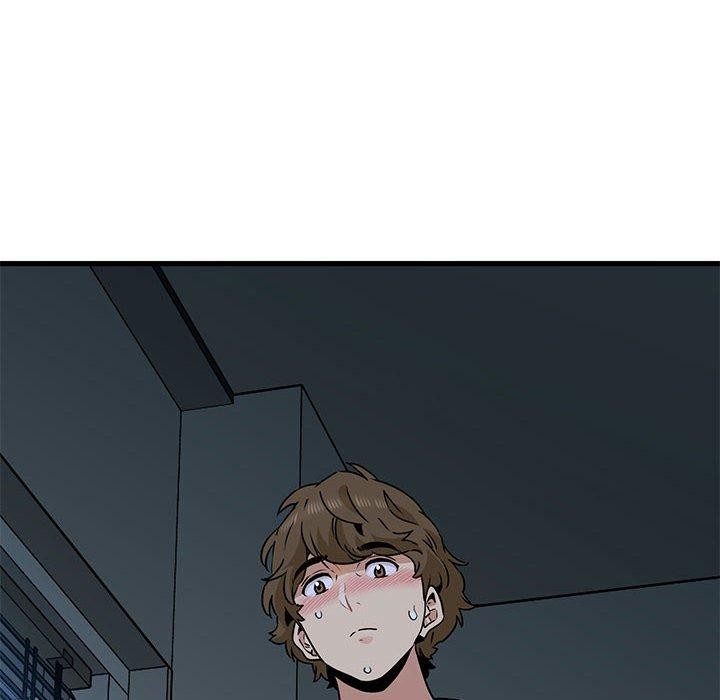 发小碰不得第61話