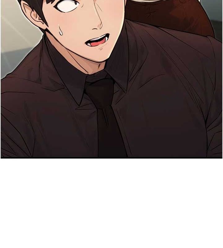 公务员的桃色副业第10話-妳在當直播主嗎!?