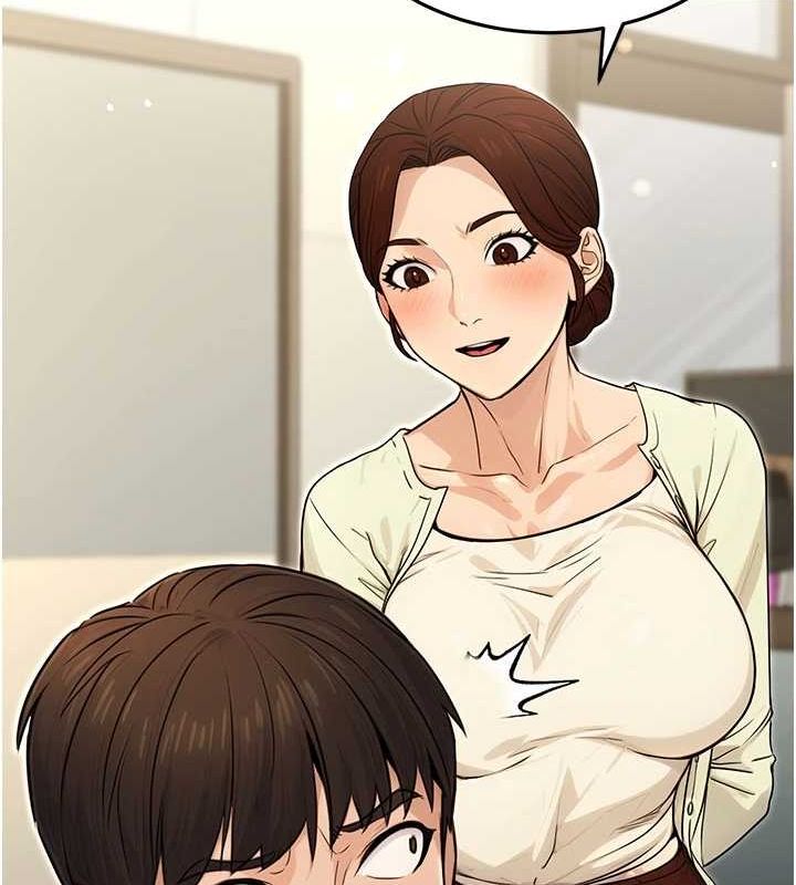 公务员的桃色副业第10話-妳在當直播主嗎!?