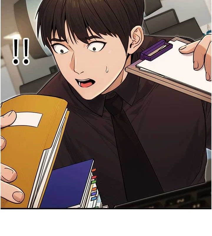 公务员的桃色副业第10話-妳在當直播主嗎!?