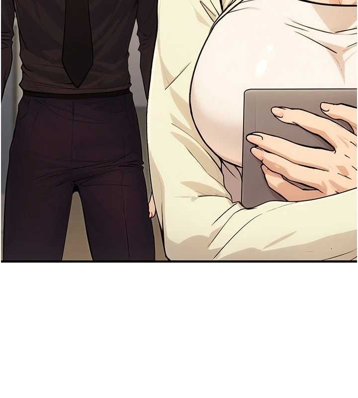 公务员的桃色副业第10話-妳在當直播主嗎!?