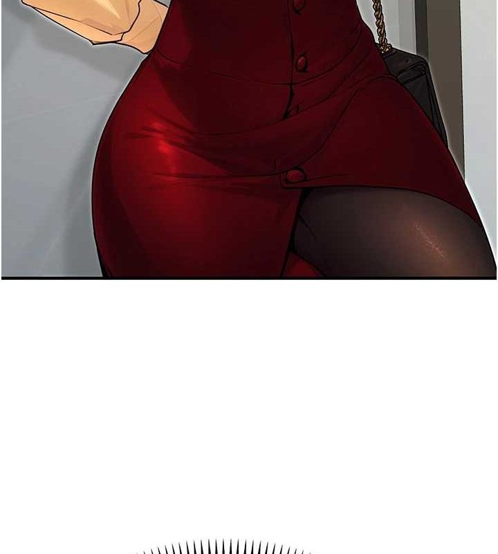 公务员的桃色副业第10話-妳在當直播主嗎!?