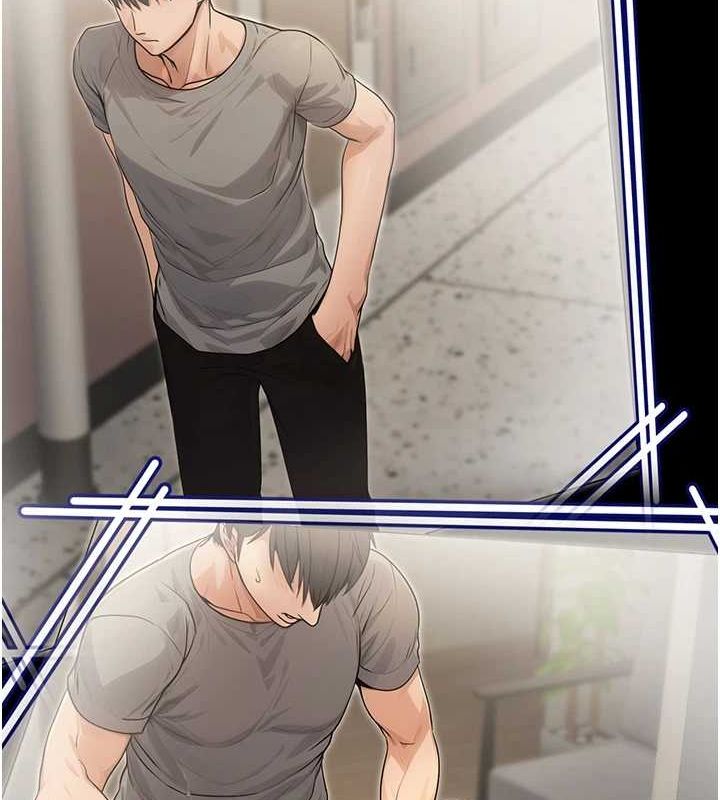 公务员的桃色副业第10話-妳在當直播主嗎!?