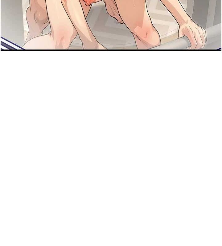 公务员的桃色副业第10話-妳在當直播主嗎!?