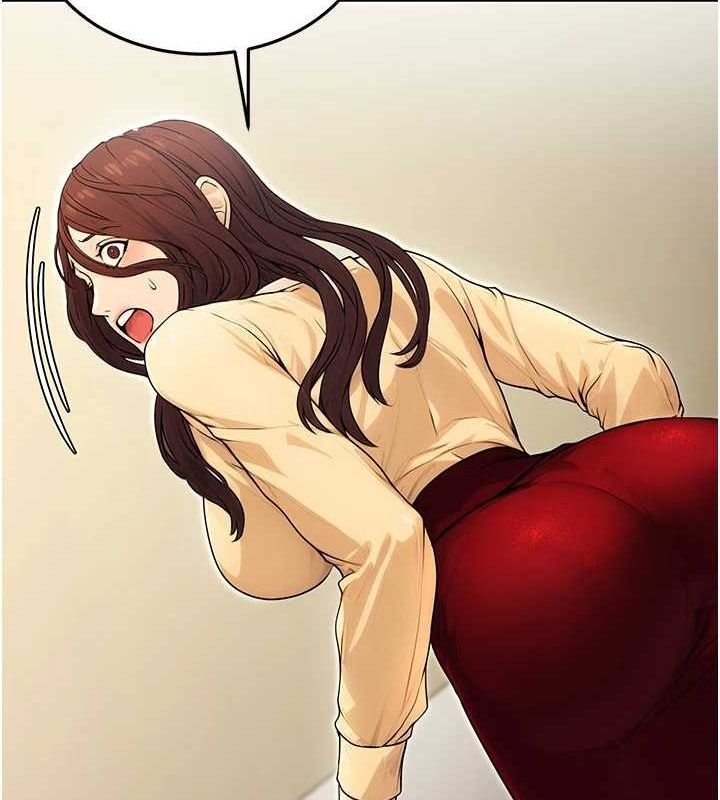 公务员的桃色副业第10話-妳在當直播主嗎!?