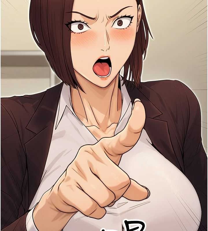 公务员的桃色副业第10話-妳在當直播主嗎!?