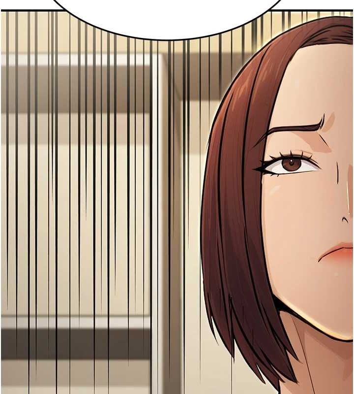 公务员的桃色副业第10話-妳在當直播主嗎!?