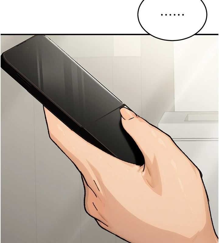 公务员的桃色副业第10話-妳在當直播主嗎!?