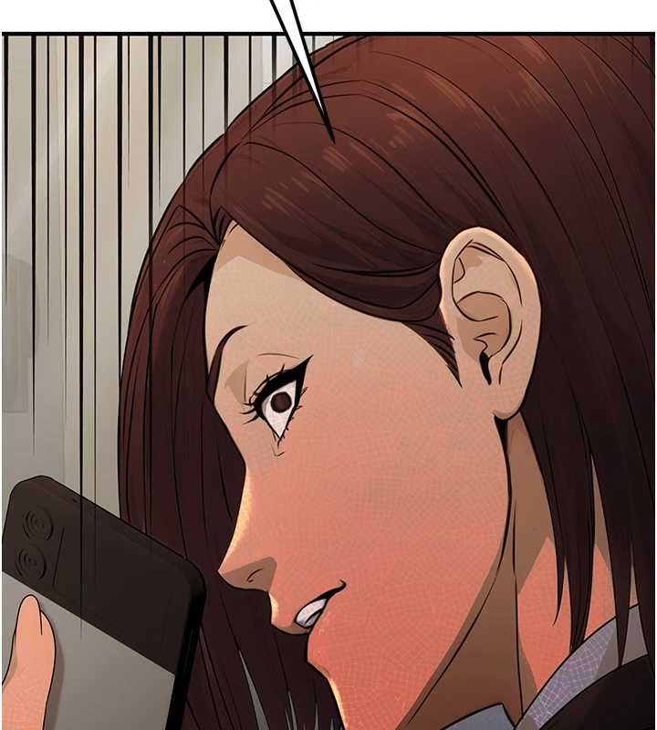 公务员的桃色副业第10話-妳在當直播主嗎!?