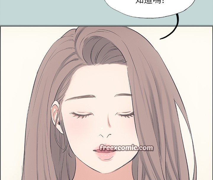 纵夏夜之梦(无码版)第41話-違背道德的行為