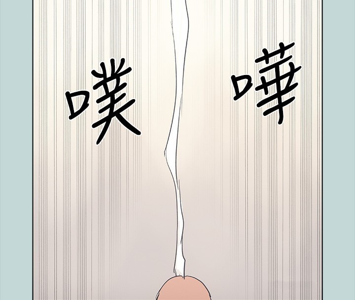 纵夏夜之梦(无码版)第41話-違背道德的行為