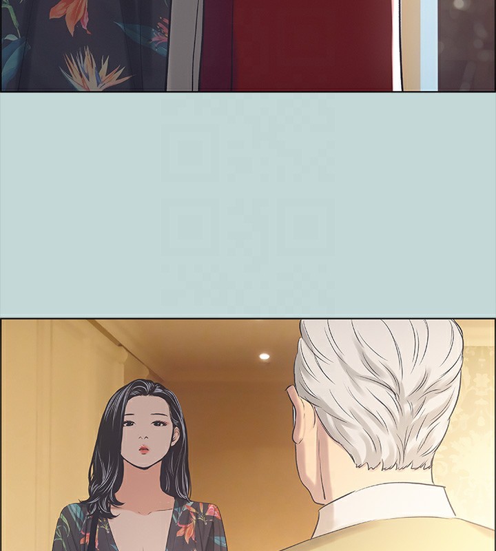 纵夏夜之梦(无码版)第41話-違背道德的行為