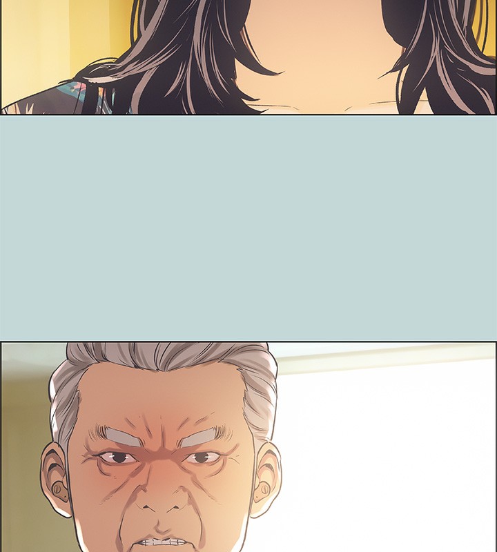 纵夏夜之梦(无码版)第41話-違背道德的行為