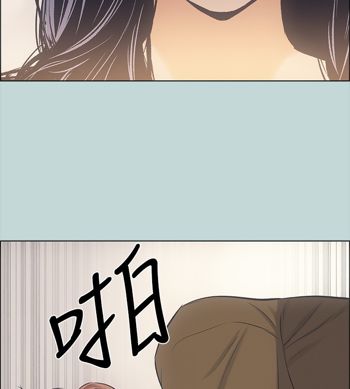 纵夏夜之梦(无码版)第41話-違背道德的行為