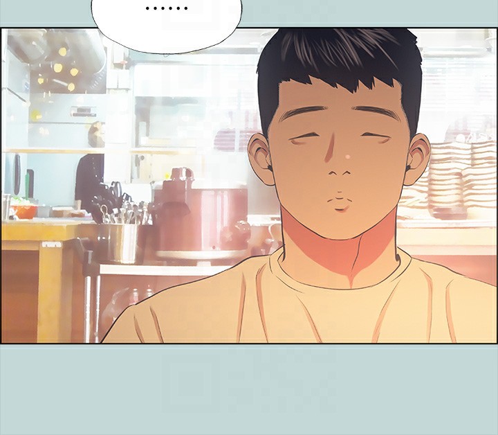 纵夏夜之梦(无码版)第42話-四周無人之時