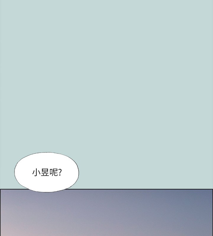 纵夏夜之梦(无码版)第42話-四周無人之時