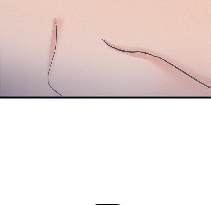 犬神的游戏第12話