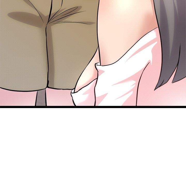 犬神的游戏第12話