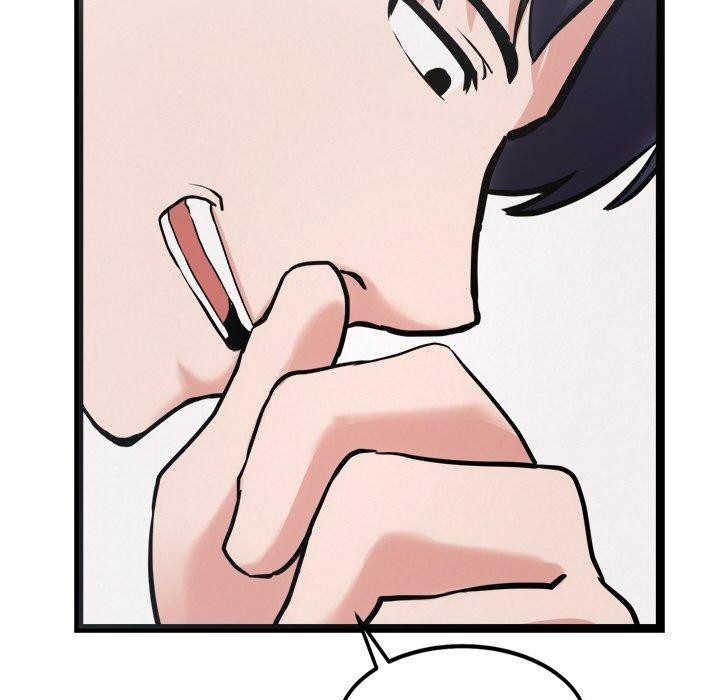 犬神的游戏第12話