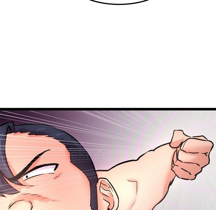 犬神的游戏第12話