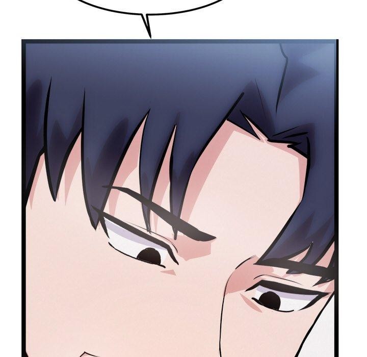 犬神的游戏第12話