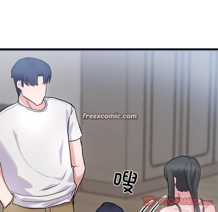 犬神的游戏第12話