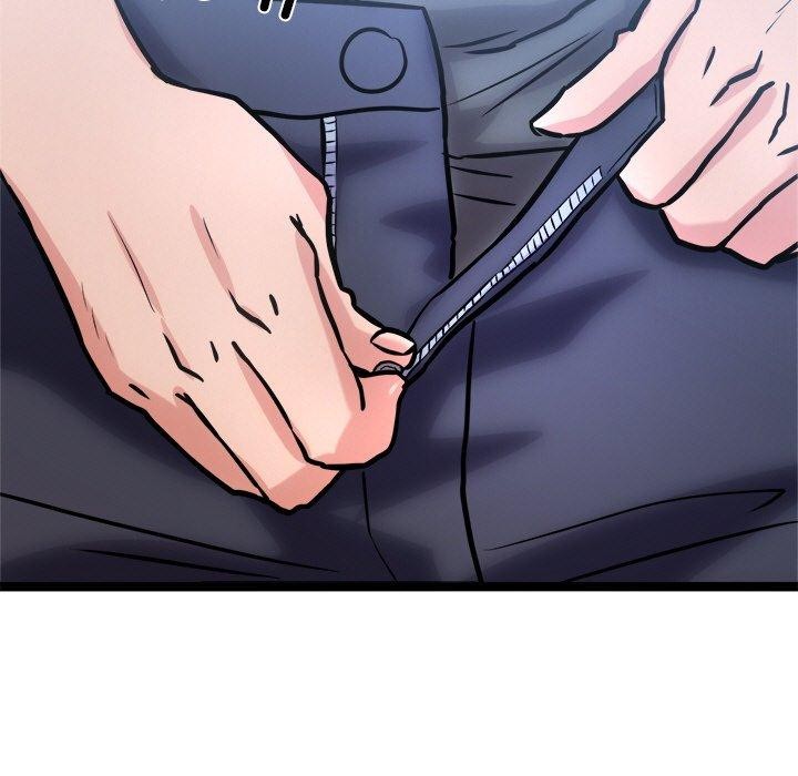 犬神的游戏第12話