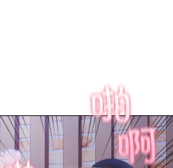 夫妇游戏第20話