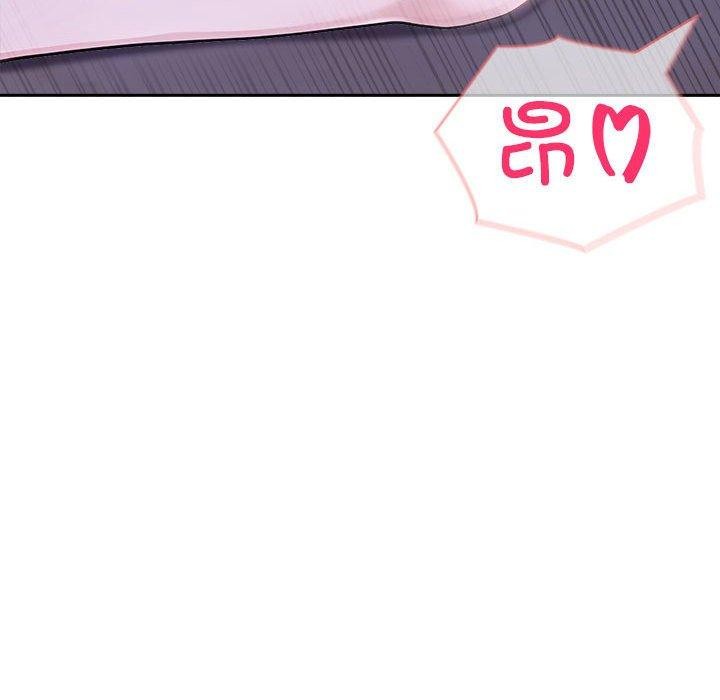 夫妇游戏第20話