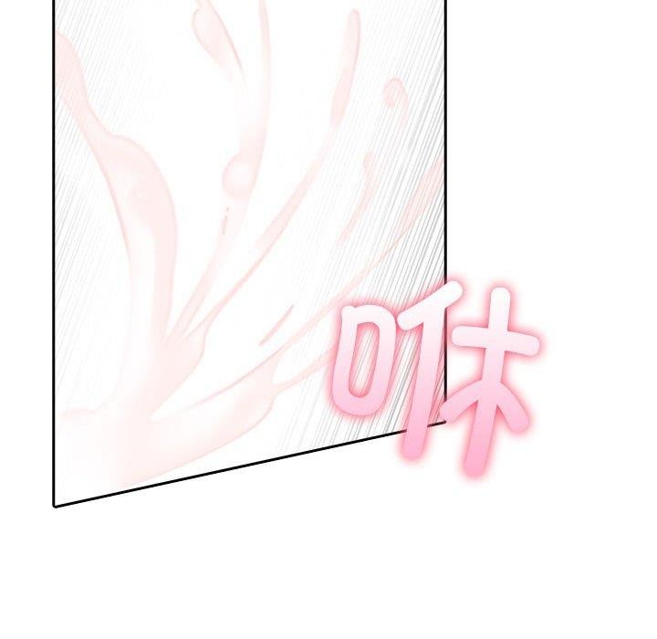 夫妇游戏第20話