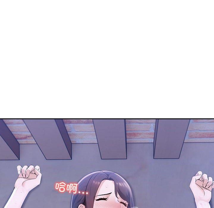 夫妇游戏第20話