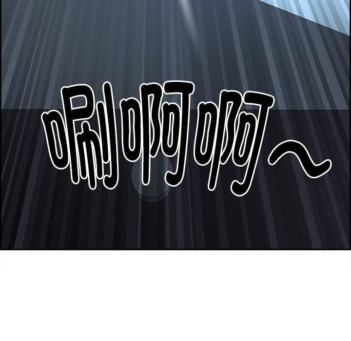 最强男人第17話