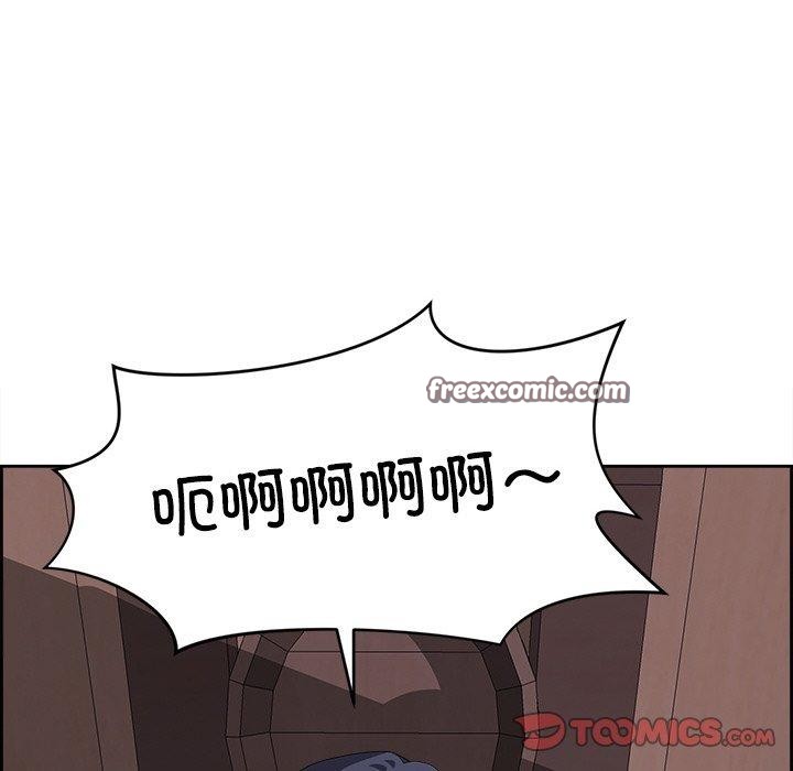 最强男人第17話