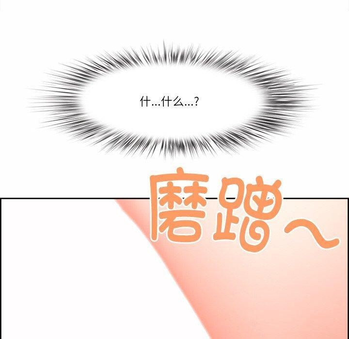 最强男人第17話