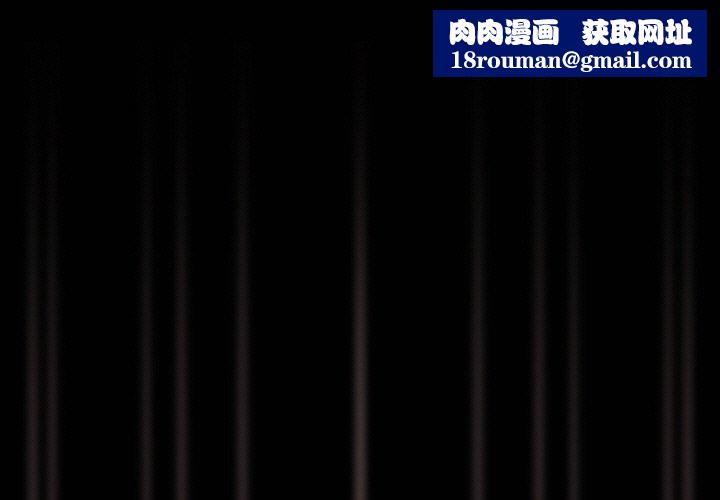 幸福来得太突然第16話