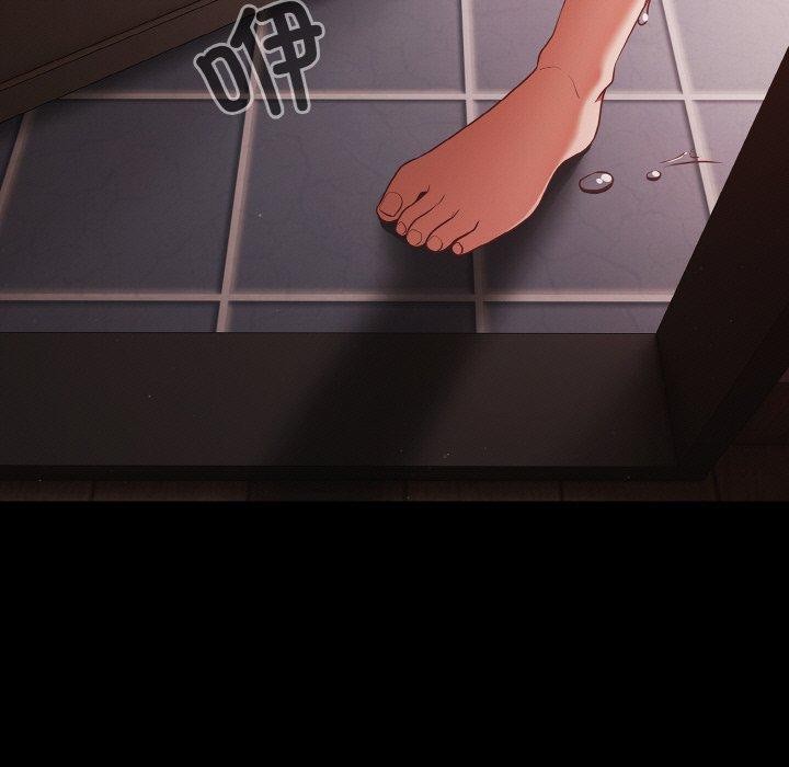 幸福来得太突然第16話