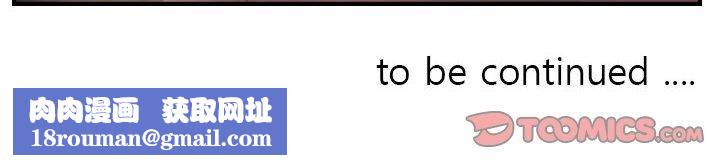 灵魂互换第30話