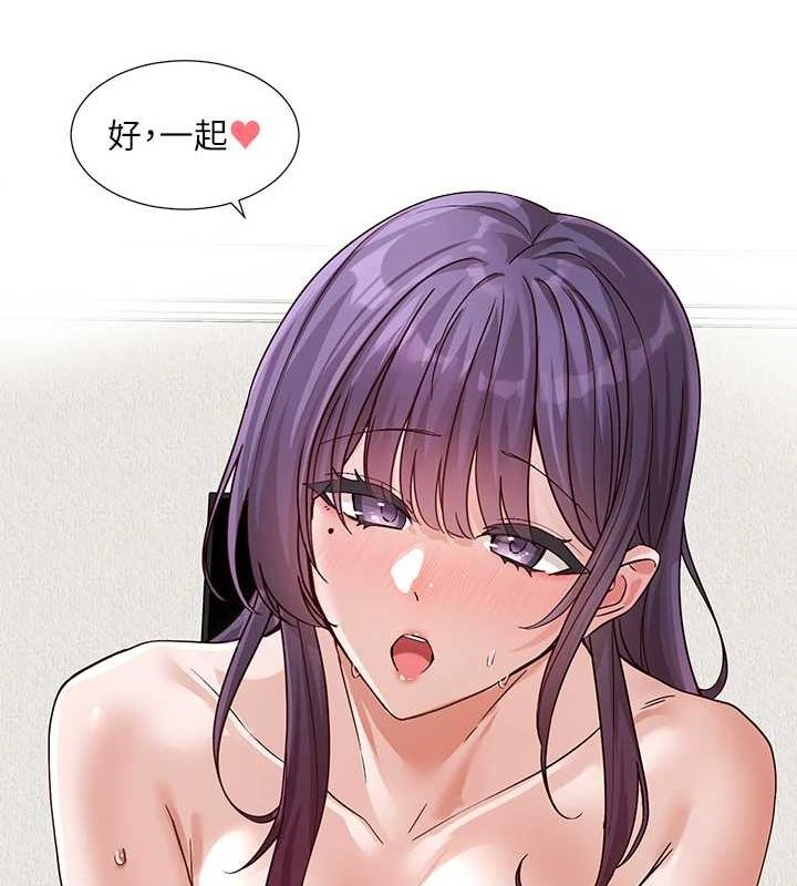 社团学姊第214話-李舒欣我們一起動…♥