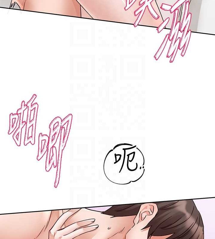 社团学姊第214話-李舒欣我們一起動…♥
