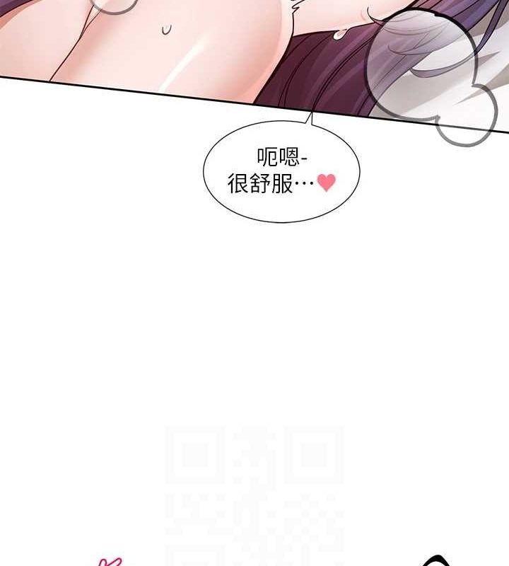 社团学姊第214話-李舒欣我們一起動…♥