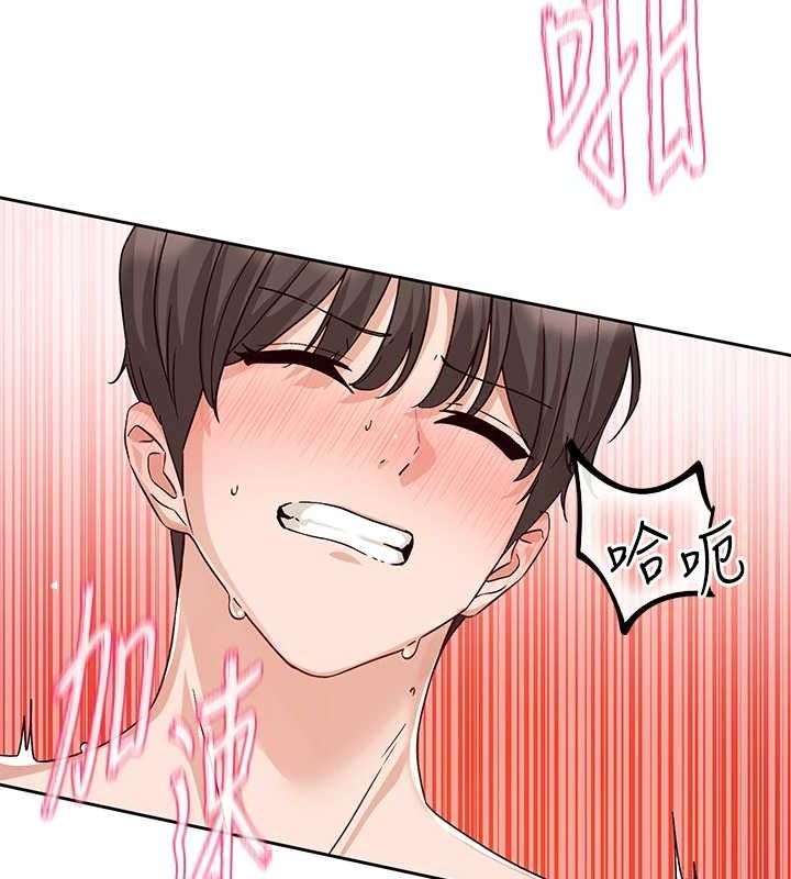 社团学姊第214話-李舒欣我們一起動…♥