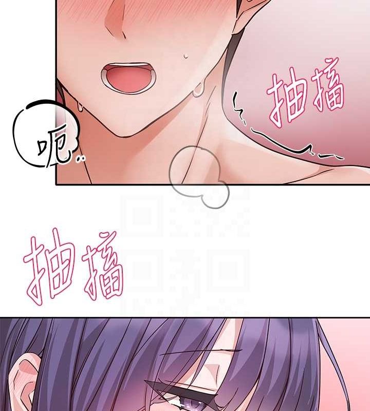 社团学姊第214話-李舒欣我們一起動…♥