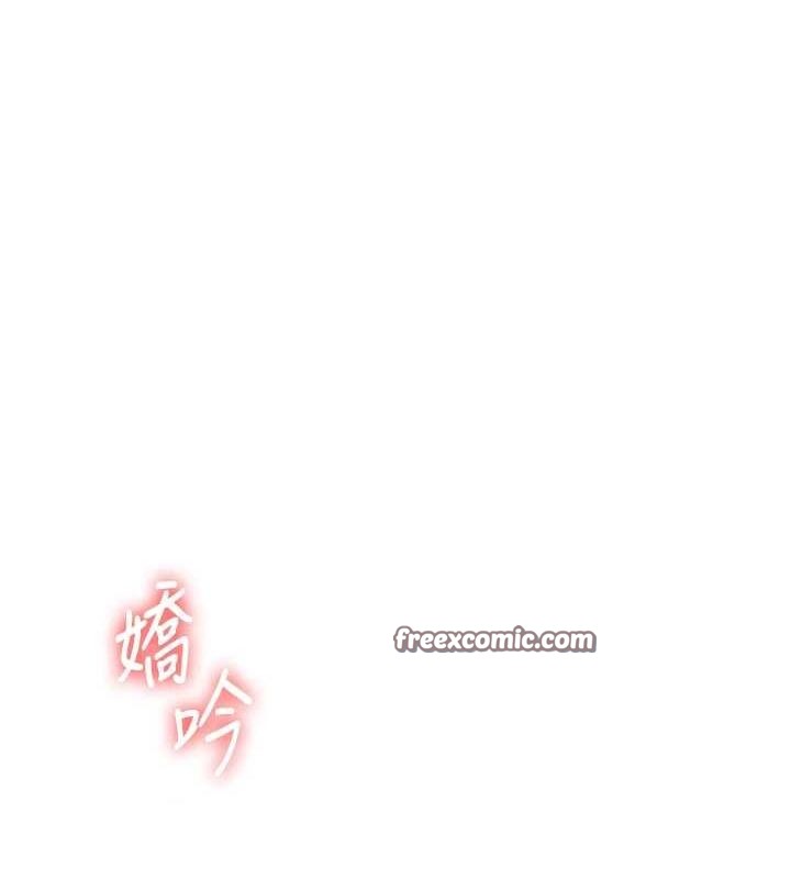 玩转学姊第56話-精進版按摩棒放鬆